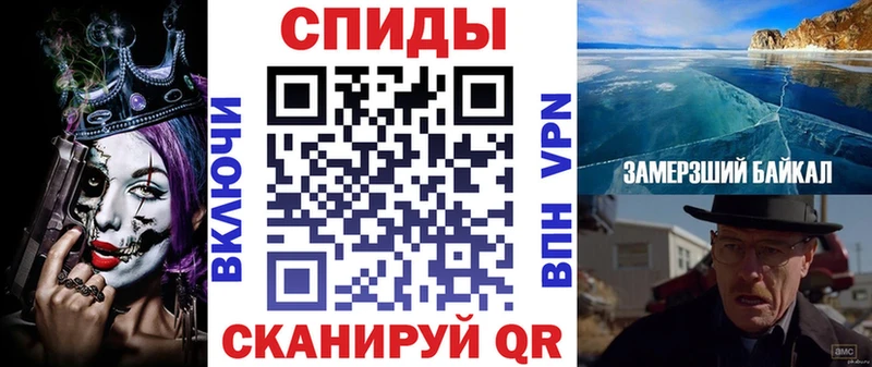 Амфетамин VHQ  Алексеевка 