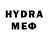 БУТИРАТ GHB TheLionManOnline