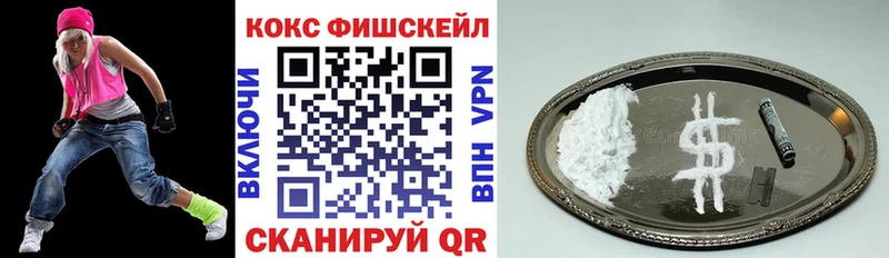 COCAIN Эквадор  Алексеевка 