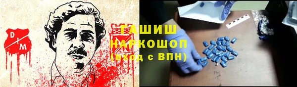 а пвп мука Алзамай