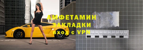 а пвп мука Алзамай