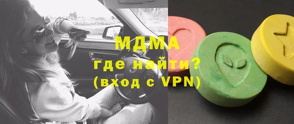 метадон Зеленодольск