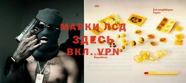 a pvp Алексеевка