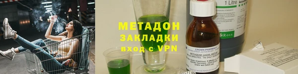 а пвп мука Алзамай