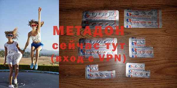 а пвп мука Алзамай