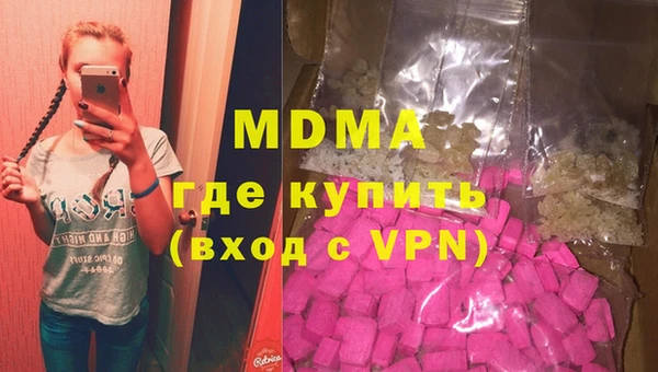 а пвп мука Алзамай