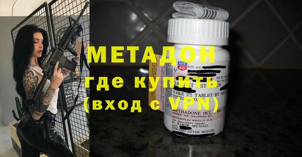 а пвп мука Алзамай