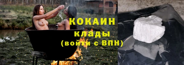 Альфа ПВП Зерноград