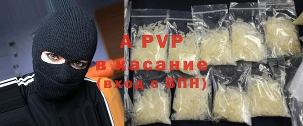 a pvp Алексеевка