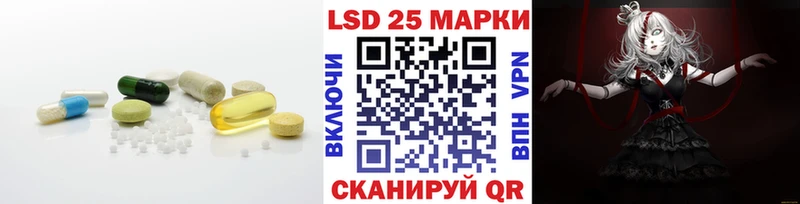 МЕГА   Алексеевка  ЛСД экстази ecstasy 