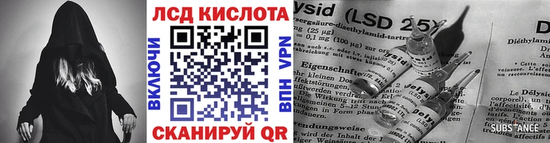 даркнет сайт  shop какой сайт  Наркотические марки 1,5мг  Алексеевка 