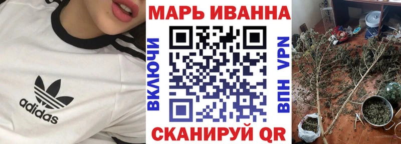 купить наркотик  Алексеевка  Марихуана Ganja 
